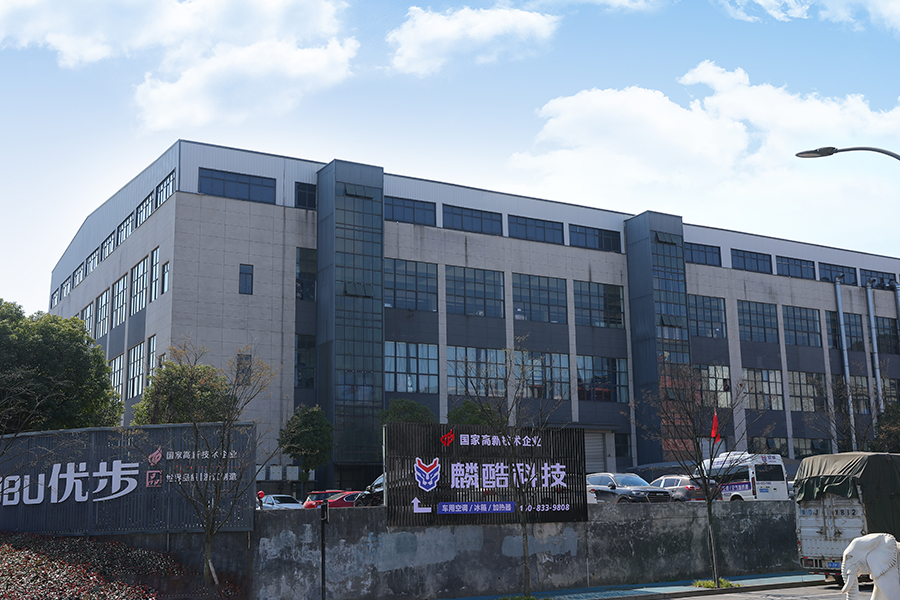 Company Real Picture