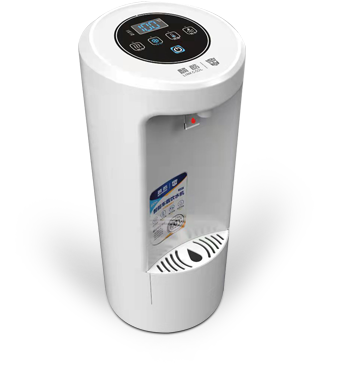Hot Water Dispenser